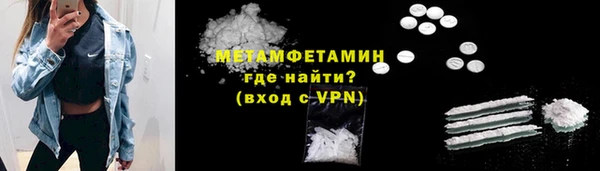 COCAINE Беломорск